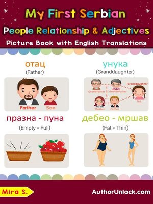 cover image of My First Serbian People, Relationships & Adjectives Picture Book with English Translations